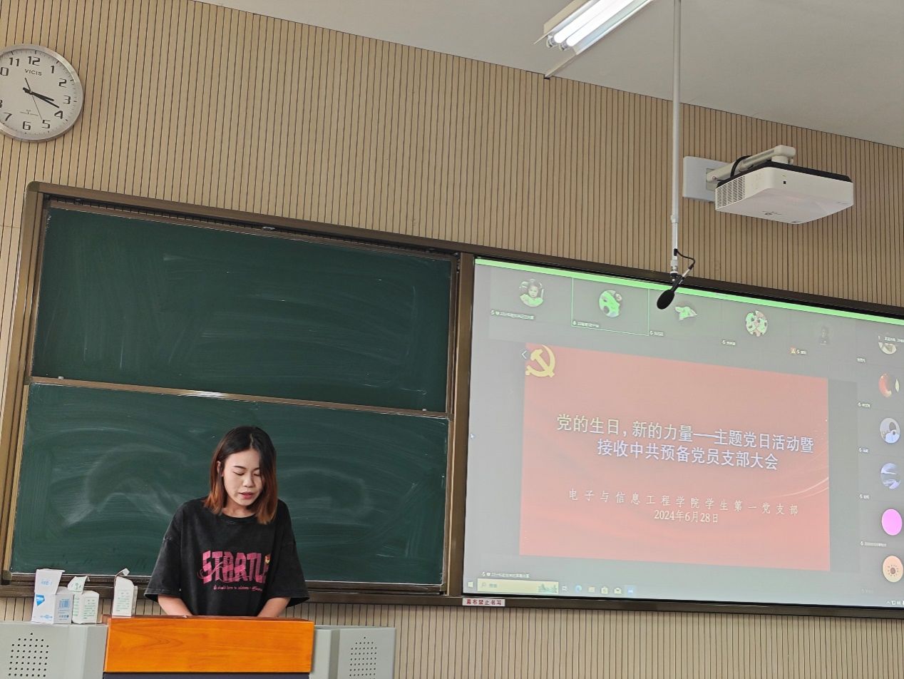 图片包含 图形用户界面描述已自动生成 图片包含 图形用户界面描述已自动生成