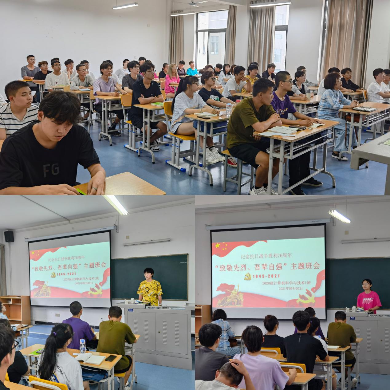 pt2021_09_05_21_21_32 pt2021_09_05_21_21_32