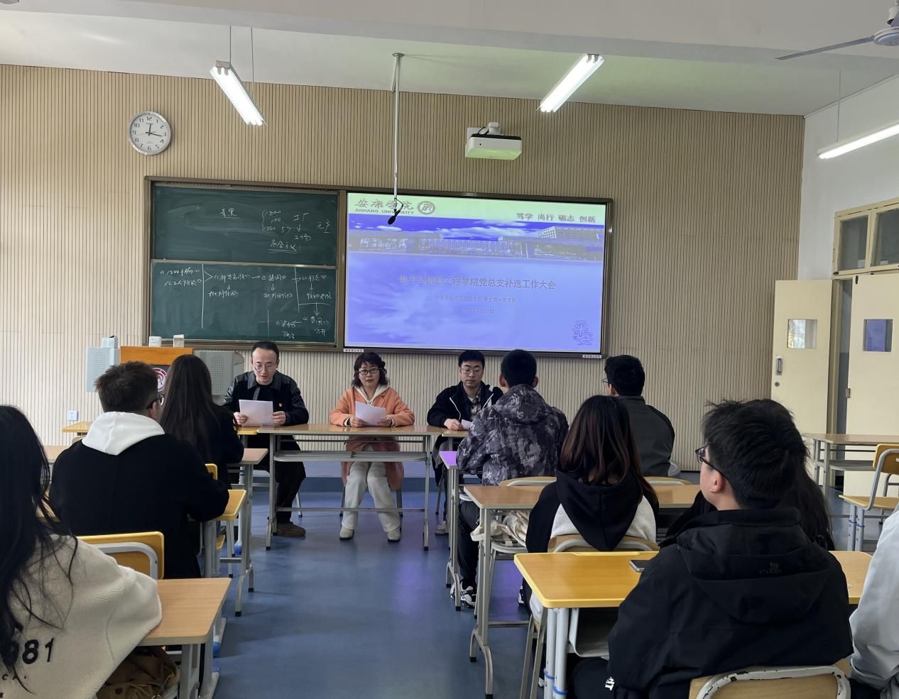 QQ图片20240320170525 QQ图片20240320170525