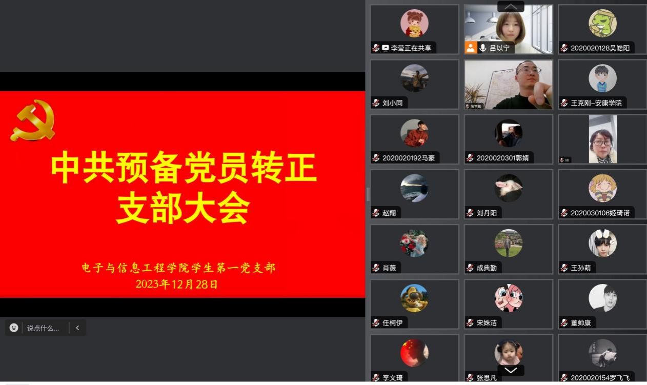 61c90baa262236eaceb5ca9cb815963d