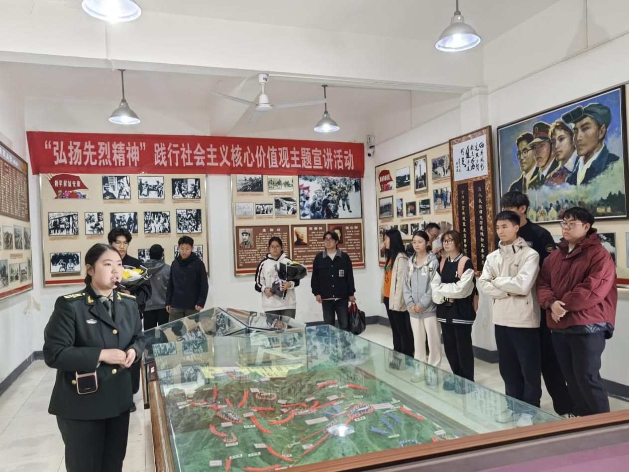 微信图片_20250402161454 微信图片_20250402161454