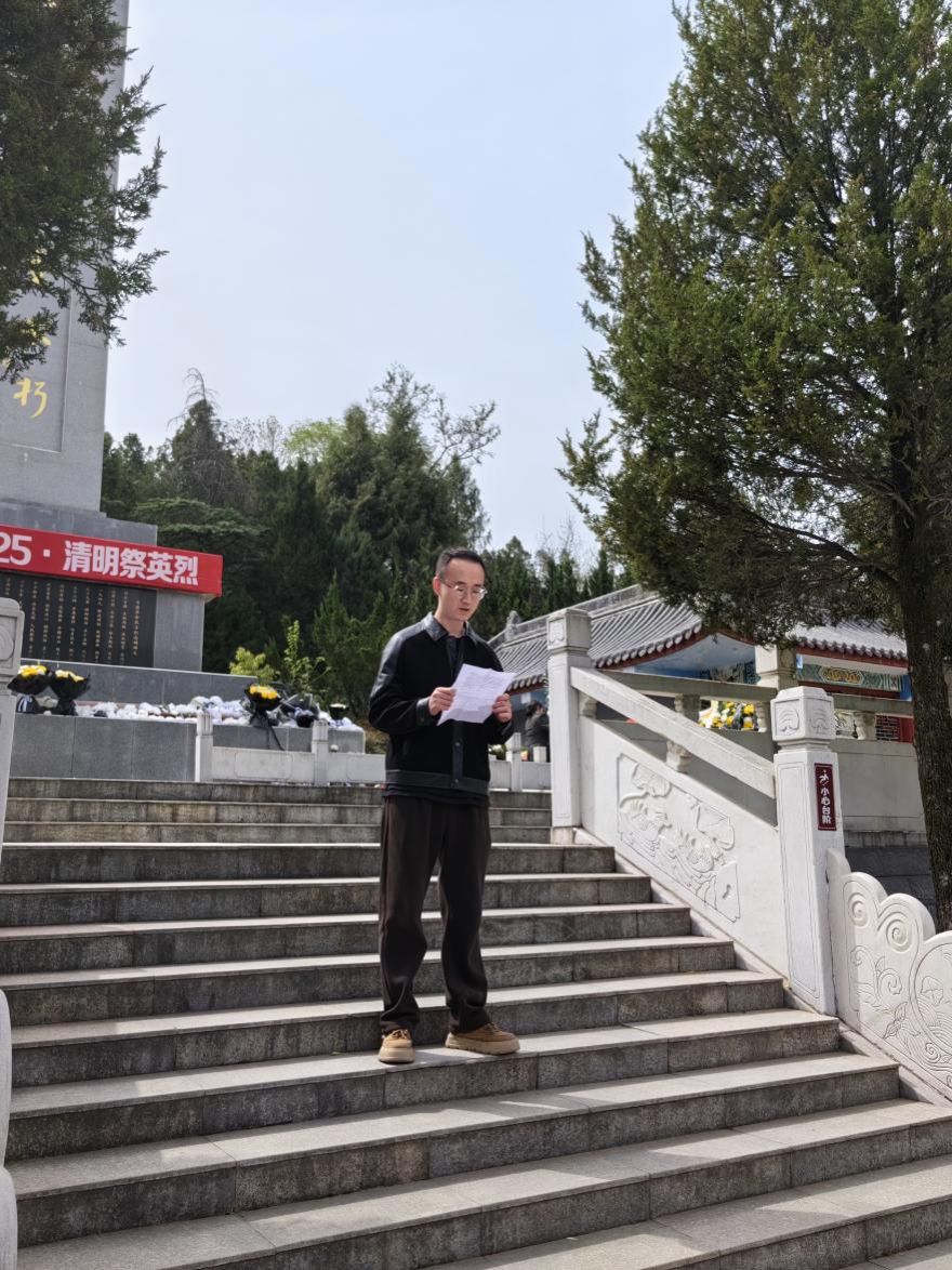 微信图片_20250402161429 微信图片_20250402161429