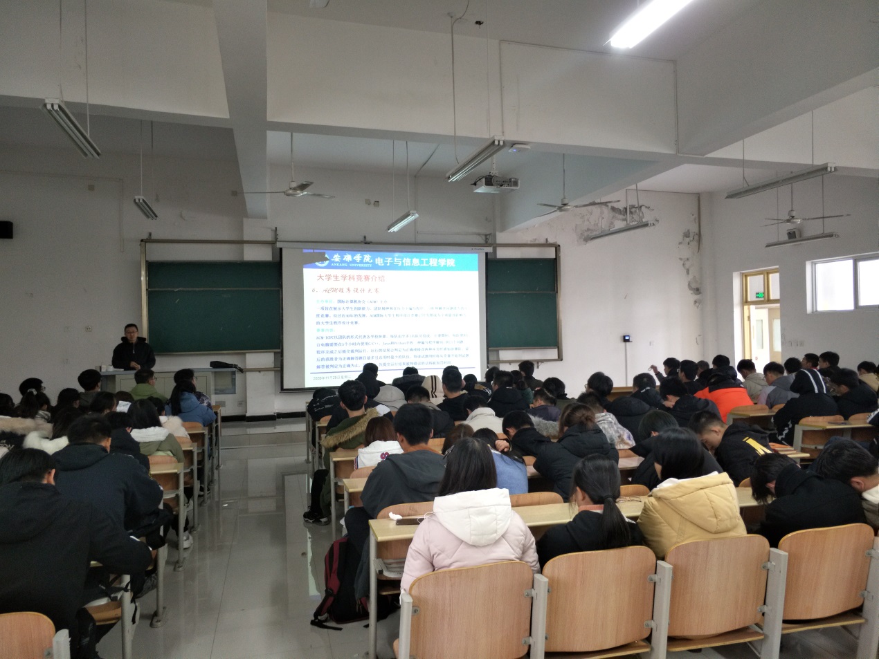 说明: c:\users\admin\desktop\2020级电信学院工作\20级电信学院 撰写新闻稿 2020.10.3-\入学教育\img_20201125_150051.jpg 说明: c:\users\admin\desktop\2020级电信学院工作\20级电信学院 撰写新闻稿 2020.10.3-\入学教育\img_20201125_150051.jpg