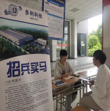 IMG_20240417_093036 IMG_20240417_093036