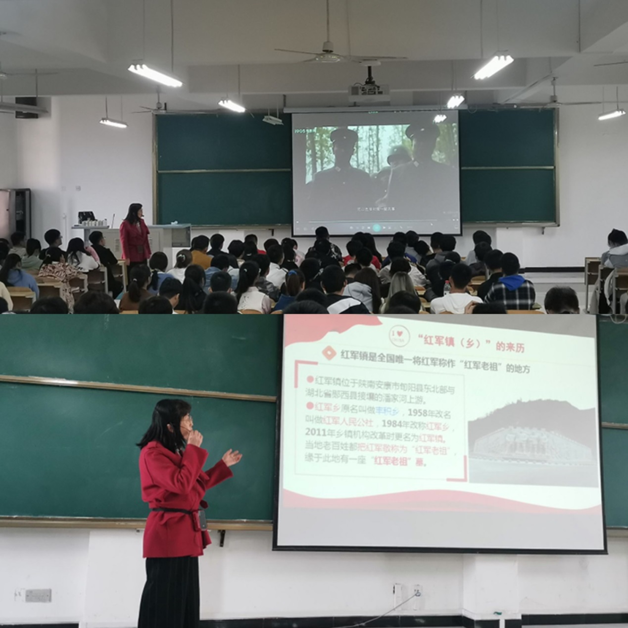 说明: C:\Users\admin\Desktop\2020级电信学院工作\20级电信学院 撰写新闻稿 2020.10.3-\“铭记党的历史,让红色基因代代相传”—— 欧美日韩国产在线开展2020级新生入学教育第四讲\QQ图片20201117111436.jpg