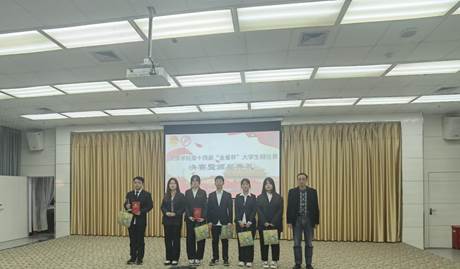 IMG_20231127_213609 IMG_20231127_213609