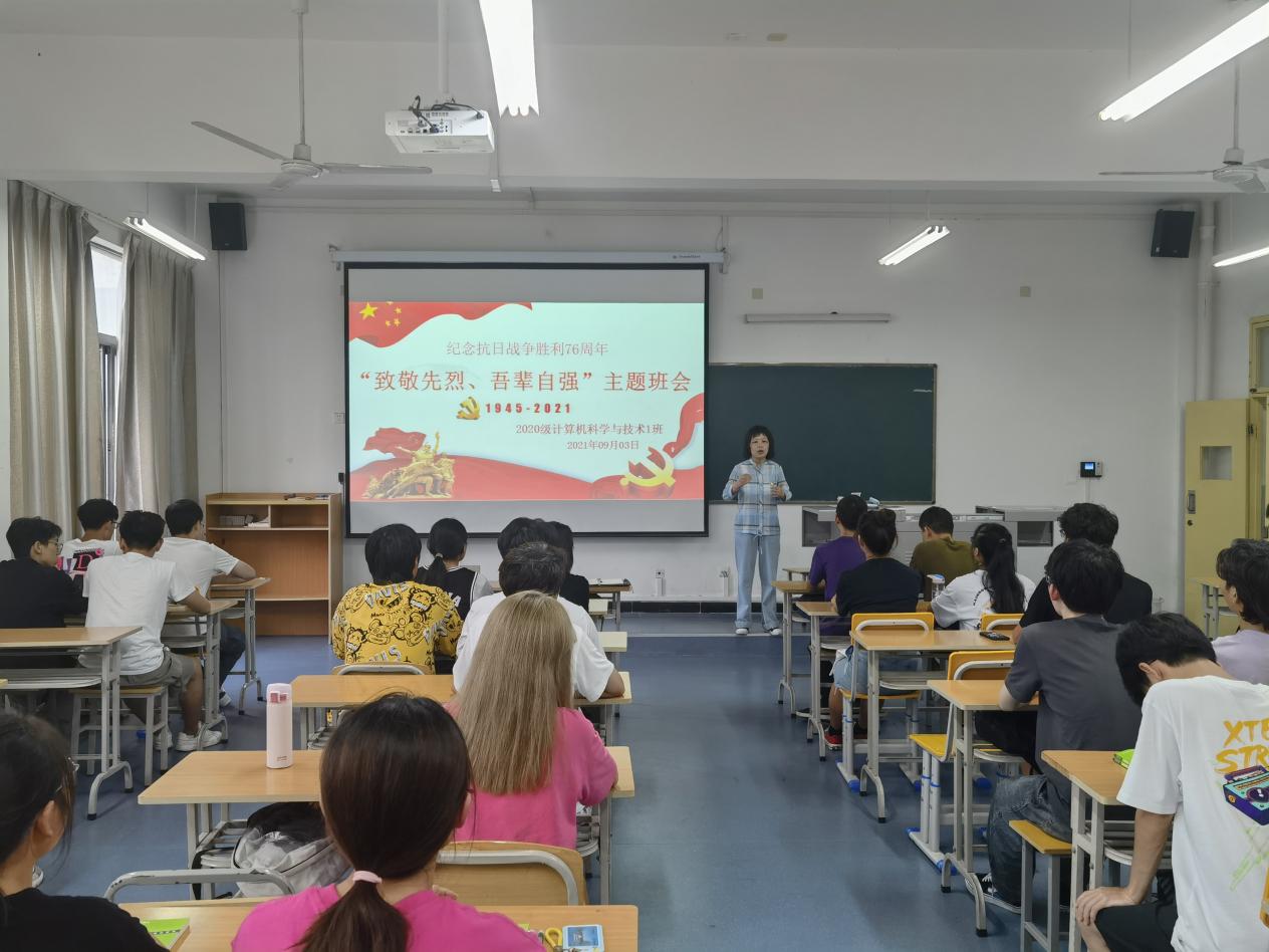 IMG_20210903_165354 IMG_20210903_165354