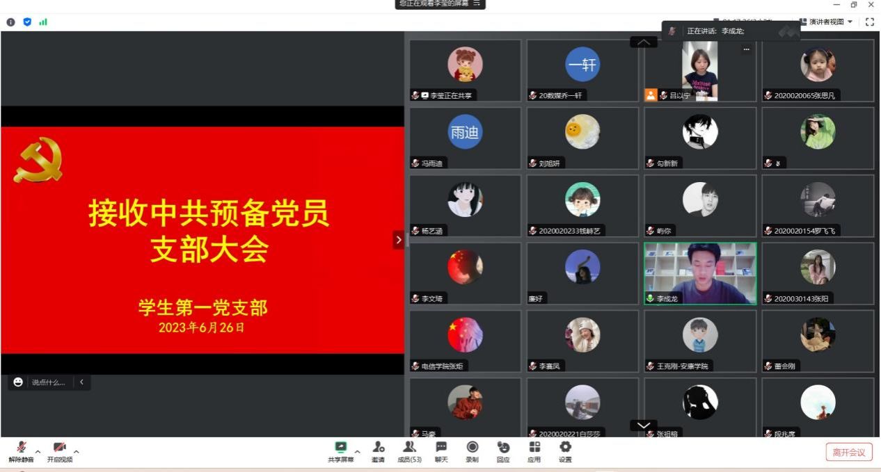 F4631A28D28A43C33E8CEDD303029FB0 F4631A28D28A43C33E8CEDD303029FB0