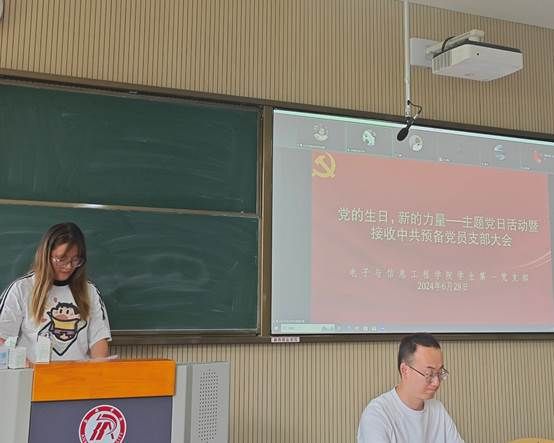 图片包含 文本描述已自动生成 图片包含 文本描述已自动生成