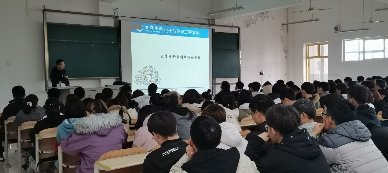 说明: c:\users\admin\desktop\2020级电信学院工作\20级电信学院 撰写新闻稿 2020.10.3-\入学教育\img_20201125_141432.jpg 说明: c:\users\admin\desktop\2020级电信学院工作\20级电信学院 撰写新闻稿 2020.10.3-\入学教育\img_20201125_141432.jpg